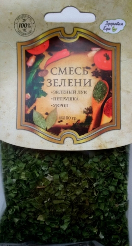 Смесь зелени